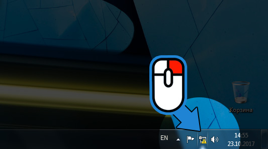 Настройка PPPoE подключения на Windows 7